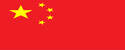 2026世界杯滚球体育中国官网